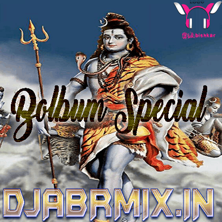 Bolbum Special