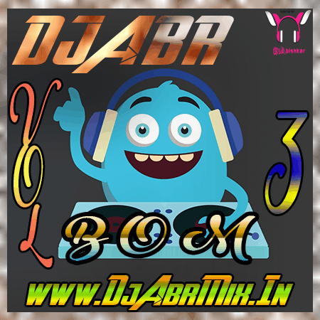 04. Muh Maro Lahanga E Lakhnaua (Niraj Nirala) [BOM Vol-3] - DjAbr 