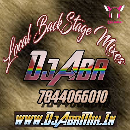 Local BackStage Mixes