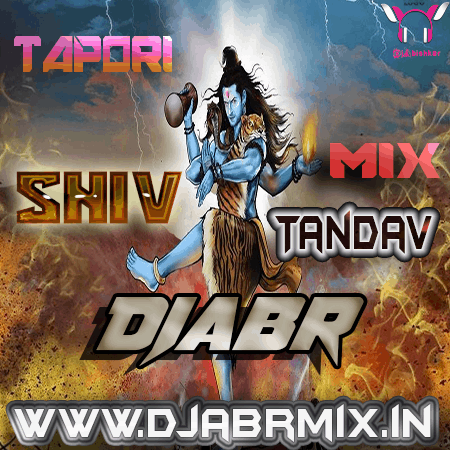 Shiv Tandav -Stotram -Shankar Mahadevan - [Reback Tapori Mix] - DjAbr 