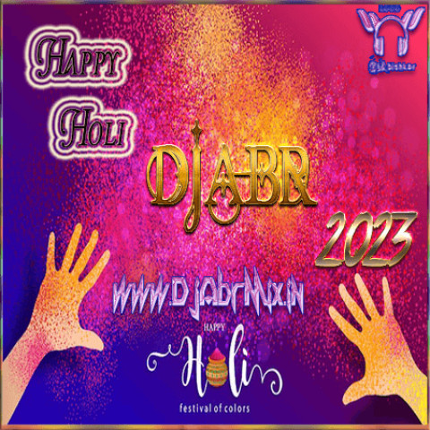 Ae Ojha Baba Saiya Ke Pichkari Ka Di Bada [Holi Special 2023] - DjAbr 