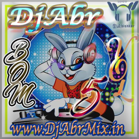 Raja Tani Jaai Na Bahariya [BOM VOL.5] - DjAbr 