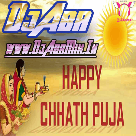 Chhath Puja Special