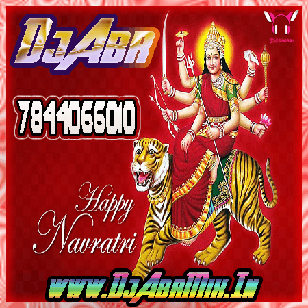 Navratri Special